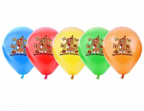 Набор воздушных шаров "Весёлый праздник" 12"