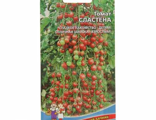 Томат "Сластёна" высокоурожайный сорт для пленочных теплиц и защищенного грунта 20 шт